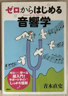 Item thumbnail for item ec8ef533-1320-4043-9e0f-889104e4d816