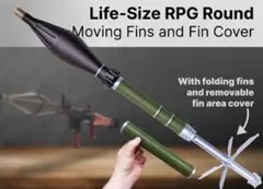 RPG-7 ロケットランチャー メーカー不明 - メルカリ
