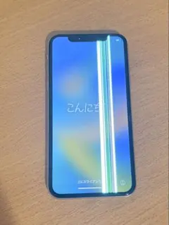 2026年最新】iphone x ジャンクの人気アイテム - メルカリ