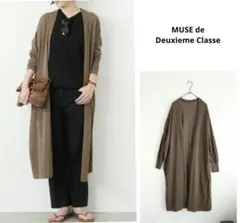 美品】 Muse de DeuxiemeClasse 金ボタン カーディガン - メルカリ