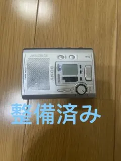 Item thumbnail for item e5004eda-df2d-4706-8c83-ef2033ee9646