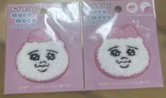 おぱんちゅうさぎ ワッペン ししゅう ステッカー 2点　シール