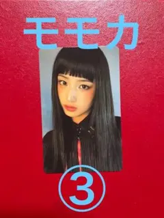 ここ様 リクエスト 2点 まとめ商品