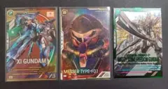 Item thumbnail for item 9141526b-1768-4c7a-8b76-92f771ddf4f9