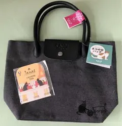 カルディ　ネコの日バッグ　2026　プレミアム　オリジナルバッグ　&　カレンダー