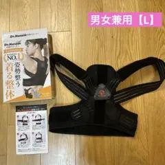 Item thumbnail for item 348226a6-5bc1-4845-80bc-76f6f660cb42