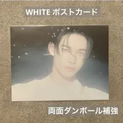 ENHYPEN daydream WHITE ポストカード ニキ