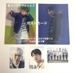2026年最新】bts サインボールの人気アイテム - メルカリ
