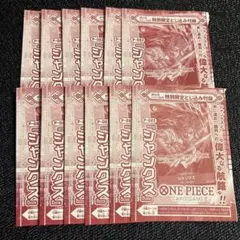 Item thumbnail for item 2c5ed5d5-9f08-48e4-91c4-9adec9d94b1d