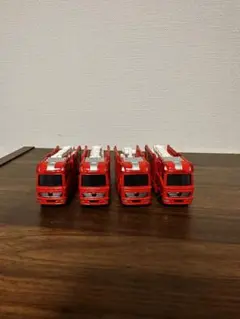 トミカ　赤い消防車ミニカー4台セット