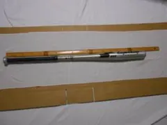 Item thumbnail for item 79ffeafd-d4a4-4f42-b64f-bf203b062b19