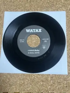 ARIWA Drown Love / KOTAE 7inch - メルカリ