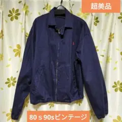 希少　超美品　80's 90's RALPH LAUREN スイングトップ　M