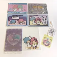 サンリオウエハース　サンリオコレクターズカードプラス カードダス キキララ