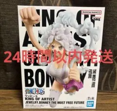 2025年最新】キングオブアーティスト ワンピースの人気アイテム - メルカリ