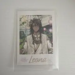 ツイステ展 ランダムカード レオナ