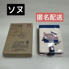 2026年最新】バインダー トレカ enhypenの人気アイテム - メルカリ