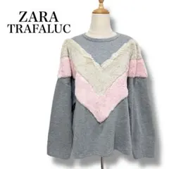 ZARA TRAFALUC ファーデザイン 裏起毛 スウェット トレーナー M