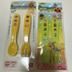 Item thumbnail for item 75eb6103-1768-46e2-866a-6011b900fc81