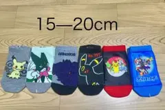 ポケモン　キッズ　子供　ソックス　靴下　15-20cm 6足セット