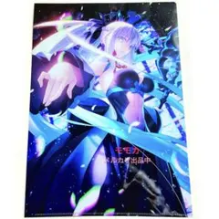 FGO FGO展 最終再臨展 A4 クリアファイル アーチャー エミヤ 赤い弓兵
