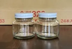 未使用　320ml　ガラス保存容器 24個セット 白い蓋付き