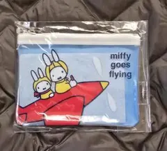 Item thumbnail for item 8aa7192e-b5a5-4ee7-91bd-b4f7d6430d03