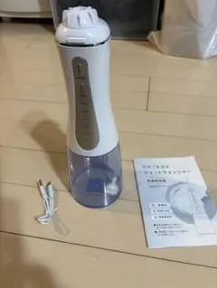 Item thumbnail for item 05fd5dbe-27a2-4d1a-97ff-d825356ba1a5