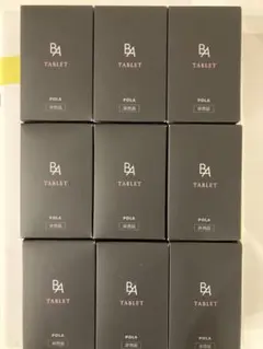 tutukana様 リクエスト 2点 まとめ商品