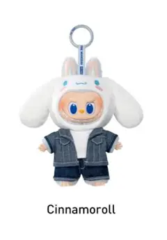 A*i様 LABUBU THE MONSTERS Sanrio 新品 シナモンロ