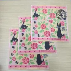 Item thumbnail for item ceca89b7-e541-4a0c-8c16-c316189368f4