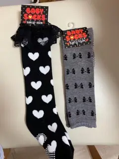 BABY SOCKS 12〜15cm 2足セット