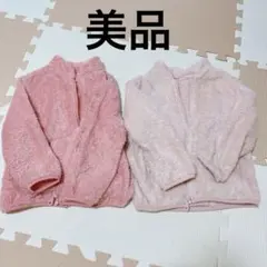 ユニクロ　フリース　ピンク　100cm 2枚セット＊