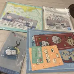 ちいかわ一番くじ【F.G.H賞セット】