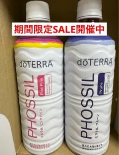 【新品未使用】ドテラ ミネラル 4種類　6本セット エコメルカリ便限定 新品未使用】ドテラ ミネラル 4種類 6本セット エコメルカリ便限定