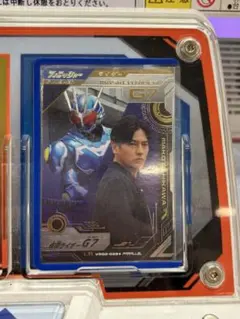ガンバレジェンズ VR2 仮面ライダーG7 LR パラレル - メルカリ