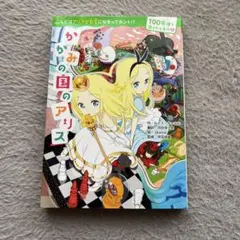 Item thumbnail for item cdd744d4-246b-493f-a2d4-a7f9adf6e52e