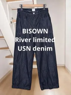 【BISOWN】River limited USN denimのサムネイル