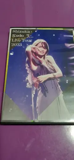 2026年最新】工藤静香 live dvdの人気アイテム - メルカリ
