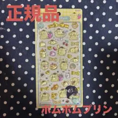[正規品]ボンボンドロップシール ポムポムプリン 第2弾
