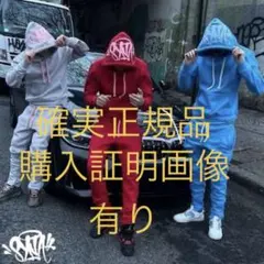 synaworld グレーピンク セットアップ - メルカリ