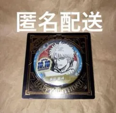 2025年最新】坂田銀時 バースデーの人気アイテム - メルカリ