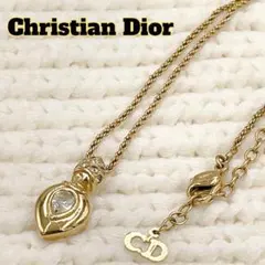 【希少】Christian Dior ヴィンテージネックレス パフュームボトル