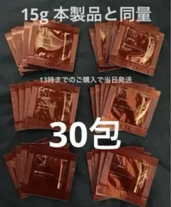 Chacha様 リクエスト 2点 まとめ商品