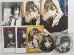 いれいす　悠佑　グッズ　まとめ売り