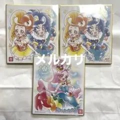 【プリキュア】色紙art キラキラプリキュアアラモード 3枚セット