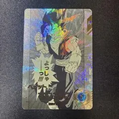 ドラゴンボール スーパーダイバーズ 40th APT-016 ベジット パラレル
