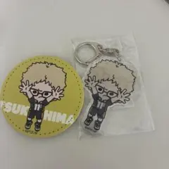 月島蛍 アクリルキーホルダー、缶バッチ