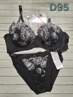 8ru7様 リクエスト 2点 まとめ商品