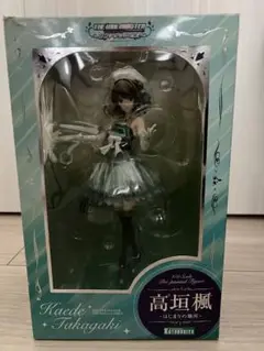 アイドルマスター シンデレラガールズ 高垣楓 -はじまりの場所- フィギュア